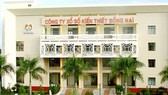 Truy tố 7 bị can làm thất thoát 79 tỷ đồng tại Công ty Xổ số Đồng Nai
