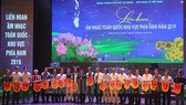 Liên hoan Âm nhạc toàn quốc khu vực phía Nam