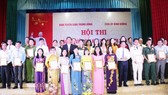 Hội thi báo cáo viên giỏi khu vực 3 năm 2019