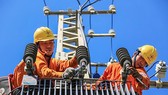 Giới thiệu công cụ tính tiền điện trên website