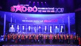 Lễ trao giải thưởng Sao đỏ 2017