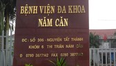 Bắt tạm giam điều dưỡng lợi dụng khám bệnh hiếp dâm bệnh nhân 15 tuổi