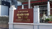 Cà Mau: Kiến nghị xem xét nội dung kết luận ngân sách phải bù trên 876 tỷ đồng cho Quỹ BHYT