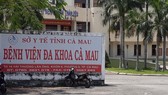Bệnh viện đa khoa Cà Mau hiện đang bị quá tải