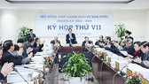 Một cuộc họp của Hội đồng Chức danh giáo sư nhà nước. Ảnh: HĐCDGSNN