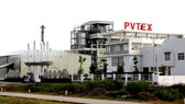 Xử lý nghiêm các tổ chức, cá nhân để xảy ra tình trạng DNNN, dự án đầu tư thua lỗ, thất thoát