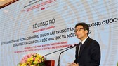 Centre for toxic chemicals and environmental treatment established