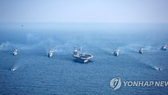 Ảnh: Yonhap
