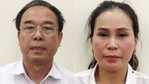 Tiếp tục truy tố ông Nguyễn Thành Tài