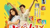 “Hồn papa, da con gái” công chiếu tại Nhật Bản