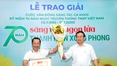8 tác phẩm đoạt giải Cuộc vận động sáng tác ca khúc kỷ niệm 70 năm ngày truyền thống lực lượng TNXP Việt Nam