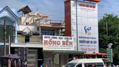 Tiệm vàng Hồng Bền khai báo với cơ quan chức năng bị mất trộm khoảng 200 lượng vàng.