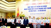 Phát biểu của Thủ tướng Nguyễn Xuân Phúc tại buổi lễ kỷ niệm 93 năm Ngày Báo chí cách mạng Việt Nam