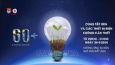 Ngành điện TPHCM vận động người dân hưởng ứng Giờ Trái đất