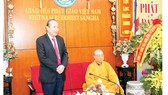 Chúc mừng Đại lễ Phật đản Phật lịch 2564