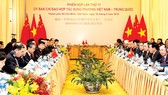 Đồng chí Phạm Bình Minh, Ủy viên Bộ Chính trị, Phó Thủ tướng Chính phủ, Bộ trưởng Bộ Ngoại giao và Ủy viên Quốc vụ, Bộ trưởng Bộ Ngoại giao Trung Quốc Vương Nghị đồng chủ trì Phiên họp lần thứ 11 Ủy ban Chỉ đạo hợp tác song phương Việt Nam - Trung Quốc.