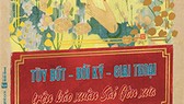 Tùy bút - Hồi ký - Giai thoại trên báo xuân Sài Gòn xưa