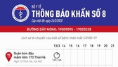 Bộ Y tế thông báo khẩn về lịch sử di chuyển của bệnh nhân mắc Covid-19