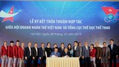Các vận động viên đạt thành tích cao sau khi giải nghệ sẽ được hỗ trợ việc làm, khởi nghiệp. Ảnh: VGP