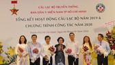 Hội nghị tổng kết hoạt động CLB Ban Dân y miền Nam