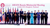 Khai mạc Hội nghị AMM-52: Thảo luận nhiều vấn đề khu vực
