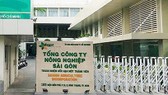 Cảnh cáo Phó Giám đốc Sở NN-PTNT TPHCM vì sai phạm tại Sagri