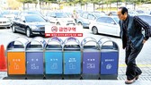 Thùng rác tại nơi công cộng của Hàn Quốc