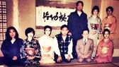 Chia tay bạn Lê Quang…