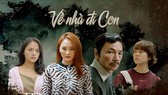 Công bố 5 Giải Mai Vàng 2019 đầu tiên