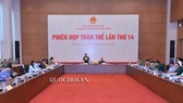 Toàn cảnh phiên họp