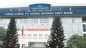 Có sai phạm trong việc ký 76 quyết định bổ nhiệm tại Tổng Công ty Cảng Hàng không Việt Nam