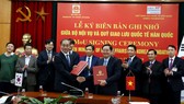 Thanh niên Việt Nam và Hàn Quốc tăng cường cơ hội giao lưu