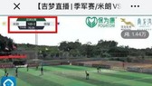 Tỷ số không tưởng xuất hiện ở giải phong trào tại Trung Quốc.