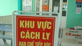 Hiện tại, Đà Nẵng chỉ có 2 bệnh nhân đang được cách ly theo dõi tại Bệnh viện Phổi Đà Nẵng
