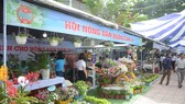Phiên chợ nông sản 2020 “Kết nối cung - cầu về đầu tư sản xuất nông nghiệp”