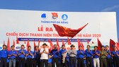 Nghi thức ra quân chiến dịch