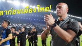 HLV Jankovic đã từ chức sau thất bại cay đắng của U23 Thái Lan ở sân chơi châu Á.