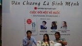 Sức sống mãnh liệt của văn học Nhật Bản