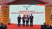 Đại học Đà Nẵng có trường chuyên về công nghệ thông tin và truyền thông