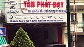 Trụ sở Công ty TNHH TM-DVTH Tân Phát Đạt