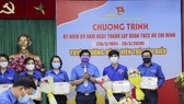 Đoàn khối Dân - Chính - Đảng TPHCM tuyên dương 60 gương đảng viên trẻ tiêu biểu