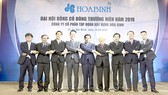 Đại hội Cổ đông 2019: Công ty CP Tập đoàn Xây dựng Hòa Bình