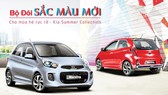 “Sở hữu Morning - Thả ga mua sắm” cùng bộ đôi sắc màu mới