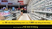 Thế Giới Di Động muốn chiếm lĩnh thị trường trong lĩnh vực đồng hồ, nhắm đến 5000 tỷ doanh thu thêm