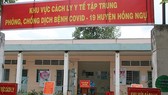 Truy tìm người trốn khỏi khu cách ly tập trung tại Đồng Tháp