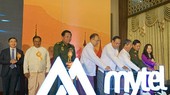 Mytel has been working for a long time, but it has not been officially launched.