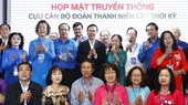 President hosts former youth union officials