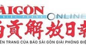 崇华华文中心董事会召开会议