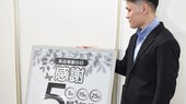 夏普将发售 42 英寸电子墨水屏