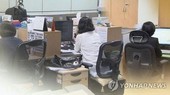 (示意图:互联网)